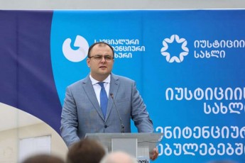 rati-bregaZe-poloneli-eqimebis-klinikaSi-kvlav-SeSvebis-sakiTxi-Tu-dadgeba-ver-miviRebT-dadebiT-gadawyvetilebas-vidre-ar-gveqneba-informacia-ra-mizans-emsaxureboda-samedicino-normebTan-Seusabamo-qmedeba