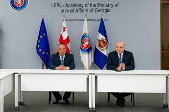 Sinagan-saqmeTa-saministros-akademiis-reqtorad-zurab-zubadalaSvili-dainiSna