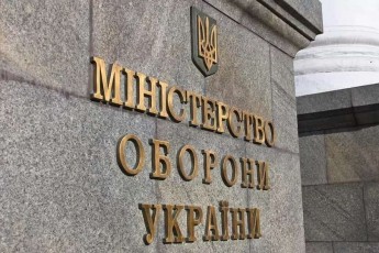 ukrainis-Tavdacvis-uwyebaSi-ganacxades-rom-ruseTis-portebisken-an-okupirebul-teritoriebze-mdebare-portebisken-mimaval-yvela-gems-samxedro-tvirTis-gadamzidavad-ganvixilaven