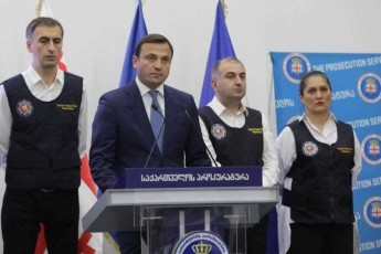 Sss-sagamoZiebo-moqmedebebis-Sedegad-dakavebulia-transnacionaluri-organizebuli-danaSaulebrivi-jgufis-22-wevri-romelTa-Soris-arian-moqmedi-advokatebic