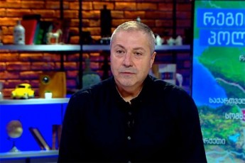 gigla-baramiZe-imas-rasac-saakaSvilis-ojaxi-akeTebs-iudas-gza-hqvia-xolo-is-Tanxa-romelic-saqarTvelos-moqalaqeebisgan-aris-waglejili-es-aris-30-vercxli-romelic-rigdeba-saqarTvelos-RalatisTvis