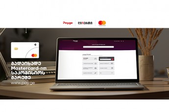 gadaixade-Mastercard---iT-sakomisios-gareSe--Payge---s-da-Mastercard---is-erToblivi-aqcia-ganaxlda