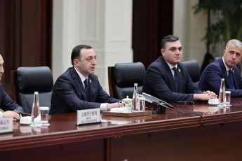 irakli-RaribaSvili-CineTis-prezidents-saqarTvelo-didad-afasebs-CineTTan-megobrobas-da-partniorobas-da-madlobeli-var-Cveni-urTierTobis-strategiul-partniorobamde-amaRlebis-Sesaxeb-Tqvens-mier-miRebuli-gadawyvetilebisTvis