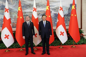 irakli-RaribaSvili-CineTis-saxalxo-respublikaSi-istoriuli-vizitis-farglebSi-siamayiT-vacxadeb-saqarTvelo-CineTis-urTierTobebis-amaRlebas-strategiuli-partniorobis-donemde