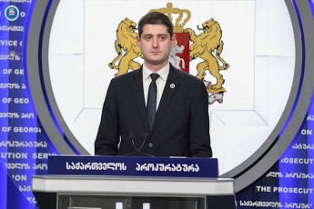 prokuraturam-2008-wlis-agvistos-omis-monawilis-serJant-roin-SavaZis-ganzrax-mkvlelobis-braldebiT-sisxlis-samarTlebrivi-devna-10-piris-mimarT-daiwyo