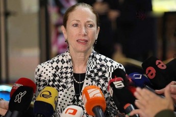 keli-degnani-kremlisgan-STagonebulma-kanonma-romelic-uaryofili-iyo-martSi-mizanSi-amoiRo-arasamTavroboebi-da-samoqalaqo-sazogadoeba-romlebic-muSaoben-saqarTvelos-sasargeblod