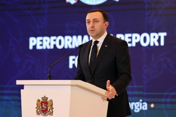irakli-RaribaSvili-did-mniSvnelobas-vaniWebT-CineTTan-strategiul-partniorobasa-da-megobrobas-romelic-efuZneba-urTierTpativiscemasa-da-saerTo-keTildReobisa-da-mdgradi-ganviTarebis-xedvas