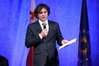 irakli-kobaxiZe-mimdinare-wlis-ianvar-ivnisSi-2022-wlis-analogiur-periodTan-SedarebiT-turizmidan-Semosavlebi-58-procentiT-anu-662-milioni-dolariT-gaizarda