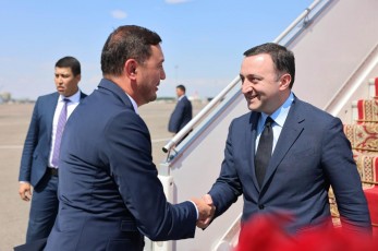 premier-ministri-irakli-RaribaSvili-yazaxeTis-respublikaSi-Cavida