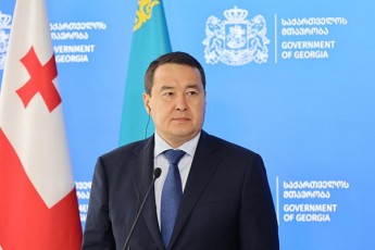 saqarTvelo-yazaxeTis-mniSvnelovani-da-sando-partnioria-samxreT-kavkasiaSi-saqarTveloSi-Cemi-vizitis-dros-SevTanxmdiT-ormxrivi-vaWrobis-wliuri-maCveneblebis-gazrdaze-da-Zalian-kargia-rom-6-Tvis-Sedegebis-mixedviT-Cveni-ormxrivi-vaWroba-30-iT-gaizarda