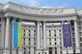 poloneTis-prezidentis-administraciis-warmomadgenlis-gancxadebis-Semdeg-ukrainis-sagareo-saqmeTa-saministroSi-poloneTis-elCi-daibares
