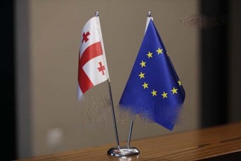 evrokavSiris-angariSi-saqarTveloSi-adamianis-uflebaTa-myari-sistema-arsebobs-romelic-saerTaSoriso-standartebTan-Sesabamis-kanonebsa-da-politikas-moicavs-Tumca-maTi-aRsruleba-unda-gaZlierdes
