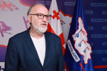 daviT-qarTveliSvili-imave-danaSauls-rac-tramps-arc-ki-Caudenia-saqarTveloSi-aSS-s-saelCo-uwyinar-gaugebrobas-uwodebda-Tu-amas-ISFED-an-USAID-Caidenda-xolo-am-danaSaulebis-gampravebels-Cempionis-wodebiT-Seamkobda