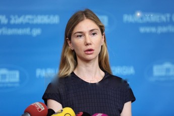 Tina-bokuCava-evrokavSiris-angariSi-sinamdvileSi-Zalian-kritikuli-da-mZimea-rusuli-ocneba-yvelafers-ukuRma-kiTxulobs
