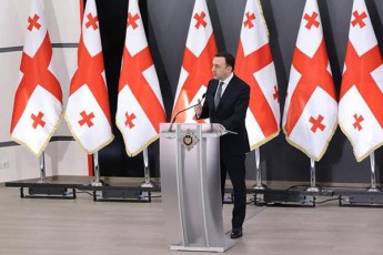 bevri-mcdeloba-iyo-imisa-rom-saqarTvelo-gamoyenebuli-yofiliyo-instrumentad-calkeuli-qveynebis-winaaRmdeg-Tu-sasargeblod-Cveni-mTavari-devizi-aris-Cveni-qveynis-erovnuli-interesebis-dacva-da-ara-sxva-qveynebis-interesebis-msaxureba