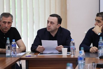 premier-ministri-raWaSi-stiqiis-zonaSi-Cavida