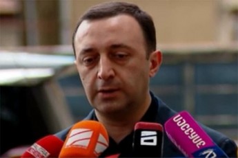 premier-ministris-gadawyvetilebiT-kurort-SovSi-warmoqmnili-stiqiuri-ubedurebis-Sedegad-daRupulTa-xsovnis-pativsacemad-7-agvisto-glovis-dRed-gamocxadda