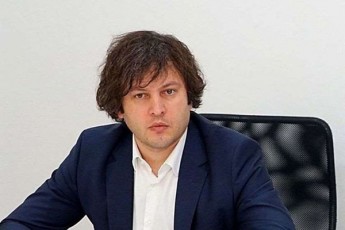 irakli-kobaxiZe-arsebobs-Temebi-rasTan-dakavSirebiTac-ar-SeiZleba-scado-politikuri-qulebis-dawera---nika-gvaramiam-gaavrcela-informacia-TiTqos-kotejebze-nebarTvebi-gasca-Cvenma-xelisuflebam-maSin-rodesac-kotejebi-iq-70-iani-wlebidan-dgas