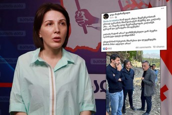 TamTa-megreliSvili-mivmarTav-giga-maqarians---cnobil-TaRliTsa-da-ukrainaSi-omis-mimdinareobisas-xelis-momTbob-naZiralas---Se-ujiSo-Se-marTla-rusis-naTrevo-ra-dros-fexburTia