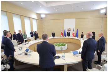 irakli-RaribaSvili-am-saSinelma-tragediam-romelic-datrialda-SovSi-mTeli-saqarTvelo-SeZra-da-amitom-minda-kidev-erTxel-Cveni-samZimari-gamovucxado-ojaxebs-Zalian-mZime-gansacdelia-mTeli-qveynisTvis