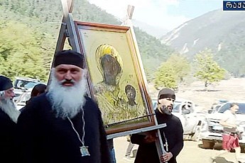stiqiis-zonaSi-nikorwmindelma-episkoposma-vaxtangma-samRvdeloebasTan-erTad-did-panaSvidi-gadaixada