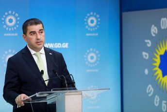 Salva-papuaSvili-arasamTavrobo-organizacia-mTis-ambebma-4-agvistos-gaavrcela-informacia-rom-bolo-periodSi-moxda-md-bubiswylis-kalapotis-Secvla---sajarod-mivmarTeT-mTis-ambebs-rom-uareyo-aRniSnuli-cru-informacia-rac-ar-gaakeTes