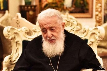 ilia-meore-romis-paps-didad-madlierni-varT-im-TanagrZnobisaTvis-romelic-gamoxateT-raWaSi-momxdari-stiqiuri-ubedurebis-da-mis-msxverplTa-gamo