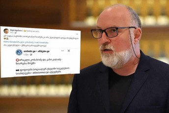 daviT-qarTveliSvili-9-weliwadi-Cvens-saZinebel-oTaxebSi-rom-iWyitebodnen-da-eklesiebs-rom-angrevdnen-isini-dRes-ukve-barZimebSi-da-micvalebulTa-sasaxleebSi-ixedebian---vin-rogor-eziareba-vis-ratom-ugeben-wess