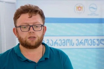 giorgi-guliaSvili-kldovani-masa-daeca-myinvaris-zedapirs-yvelaferi-erTmaneTSi-airia-es-Zalian-didi-daxrilobis-xeoba-aris-da-xaxunis-ZaliT-myari-yinulis-masa-gadna