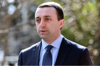 maSin-roca-Cveni-gmirebi-Tavs-wiravdnen-yofili-prezidenti-garboda-miwaze-garTxmuli-misi-SeSinebuli-saxe-naxa-mTelma-msofliom-rom-ityvian-lomebis-armia-ibrZoda-TavdadebiT-TavganwirviT-da-am-adros-saTaveSi-idga-gamyidveli-moRalate-mxdali-kaci