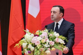 2015-wels-sartylisa-da-gzis-iniciativaze-gamoxmaurebisa-da-Cveni-mxardaWeris-demonstrirebis-mizniT-Tbilisis-abreSumis-gzis-forumi-davafuZne-saqarTvelo-Zveli-abreSumis-gzis-Semadgeneli-nawili-iyo-da-CvenTvis-es-mniSvnelovani-SesaZleblobaa