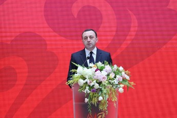 irakli-RaribaSvili-saqarTvelom-xeli-moawera-gzamkvlevs-yazaxeTTan-da-azerbaijanTan-sruli-gageba-gvaqvs-imis-Taobaze-rogor-gavzardoT-Sua-derefnis-warmadoba-rkinigzis-portebisa-da-sxva-infrastruqturis-gamtarunarianoba