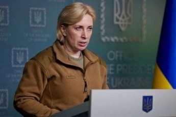 irina-vereSuki-ukrainis-yvela-moqalaqe-unda-moemzados-xangrZlivi-da-mZime-omisTvis