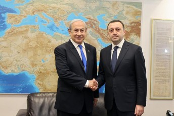 premier-ministri-irakli-RaribaSvili-israelis-saxelmwifos-premier-ministrs-beniamin-neTaniahus-Sexvda