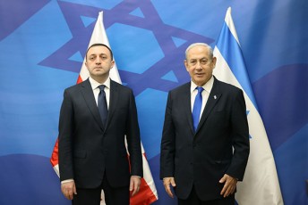 irakli-RaribaSvili-beniamin-neTaniahusTan-Sexvedraze-momdevno-wels-viwyebT-molaparakebebs-Tavisufali-savaWro-SeTanxmebis-gasaformeblad-da-am-periodSi-kvlav-Zlierdeba-Cveni-ekonomikuri-TavdacviTi-da-usafrTxoebis-kavSirebi