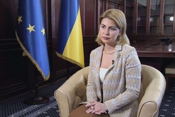 ukrainis-vice-premieri-oqtomberSi-ver-movismenT-rom-evrokomisiis-Svidive-moTxovna-100-iT-dakmayofilebulia-radgan-es-masStaburi-samuSaoa-romelsac-wlebi-dasWirdeba