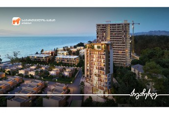 qobuleTSi-115-nomriani-sastumros-tipis-sacxovrebeli-kompleqsi--DREAM-RESIDENCE-aSendeba--partniori-saqarTvelos-bankia