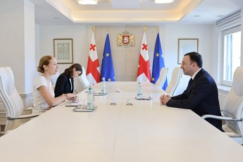 premier-ministrma-amerikis-SeerTebuli-Statebis-elCTan-saqarTveloSi-keli-degnanTan-gamosamSvidobebeli-Sexvedra-gamarTa