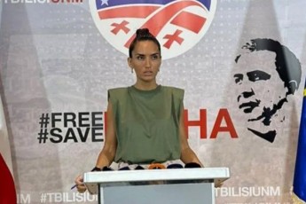 sofo-jafariZe-acxadebs-rom-mixeil-saakaSvilis-saxeliT-xvalidan-saarCevno-kampanias-iwyebs