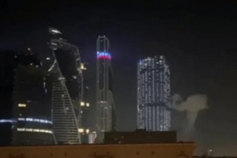 kievma-moskovze-dronebiT-morigi-Tavdasxma-scada-erT-erTi-droni-moskovi-sitis-Senobas-Seejaxa---ra-informacias-avrcelebs-ruseTis-Tavdacvis-uwyeba