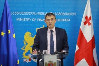 nikoloz-gagua-minda-davarwmuno-mosaxleoba-procesebi-romliTac-erovnuli-bankis-mxridan-imarTeba-sapensio-aqtivebis-zedamxedveloba-warmatebul-saerTaSoriso-praqtikebzea-agebuli
