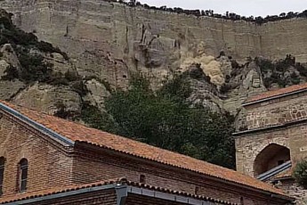 geologiis-departamentis-warmomadgeneli-Sio-mRvimis-monasterTan-kldis-CamoSlaze-mniSvnelovania-ganxorcieldes-xevis-kalapotis-gawmendiTi-samuSaoebi-raTa-aRniSnulma-kalapotma-daubrkoleblad-gaataros-mosalodneli-Semdgomi-nakadi