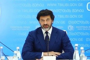 kaxa-kalaZe-vrceldeboda-informacia-TiTqos-veres-xeobaSi-axal-gzaze-moZraoba-SeizRuda---es-araa-simarTle-da-yvelas-vTxov-nu-gavavrcelebT-gadaumowmebel-informacias