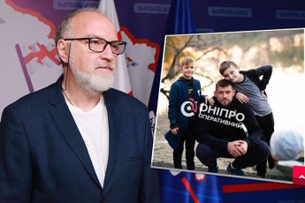 daviT-qarTveliSvili-guSin-saRamos-ukrainis-qalaq-dneprSi-samobilizacio-RonisZiebebis-farglebSi-policielis-mier-zurgSi-srolis-gziT-likvidirebuli-iqna-jumber-silagava-meuRlisa-da-ori-mcirewlovani-vaJis-Tvalwin