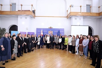 giorgi-amilaxvari-moxaruli-da-amayi-var-gacnoboT-rom-pirvelad-saqarTvelos-uaxles-istoriaSi-maswavleblis-erovnuli-dRe-da-premia-dawesda-rac-sazogadoebaSi-pedagogebis-rolis-mniSvnelobis-xazgasmasa-da-maTi-Sromis-dafasebas-emsaxureba