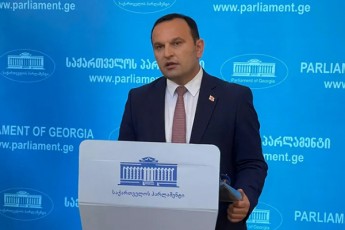 paata-manjgalaZe-yvela-saxeli-da-gvari-romelic-prezidentis-winaaRmdeg-sakonstitucio-wardginebaze-dafiqsirdeba-saqarTvelos-Ralatze-xelmowera-iqneba---Cven-davTvliT-ramdeni-moRalate-gveyoleba-parlamentSi
