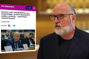daviT-qarTveliSvili-am-qveynis-suverenitetis-konstituciis-saxelmwifoebriobis-mosinjvas-qmedunarianobaze-xelisufleba-damoukidebeli-saxelmwifos-poziciebidan-pasuxobs-rac-agentokratiul-wreebSi-daufarav-gaRizianebas-iwvevs