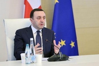 irakli-RaribaSvili-10-wlis-win-venaxebis-farTobebi-Seadgenda-25-000-heqtars-da-10-weliwadSi-venaxebis-farTobebi-gaormagda-Cvenma-mevenaxeebma-miiRes-2-miliardi-kaxeTSi-wina-xelisuflebis-dros-SeiZleba-jamurad-200-milion-larze-meti-ar-yofiliyo
