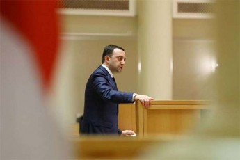 meore-kvartalSi-samuSao-adgilebis-raodenoba-gaizarda-42-000-iT-da-Seadgina-ukve-737-000-umuSevrobis-da-siRaribis-done-aris-istoriul-minimumze-Camosuli-qveynis-rezervebi-aris-istoriul-maqsimumze---55-mlrd-dolari-aris-qveynis-erovnuli-rezervebi