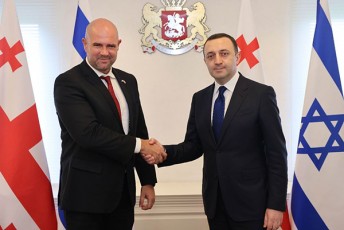 premier-ministri-irakli-RaribaSvili-israelis-saxelmwifos-qneseTis-spikers-Sexvda
